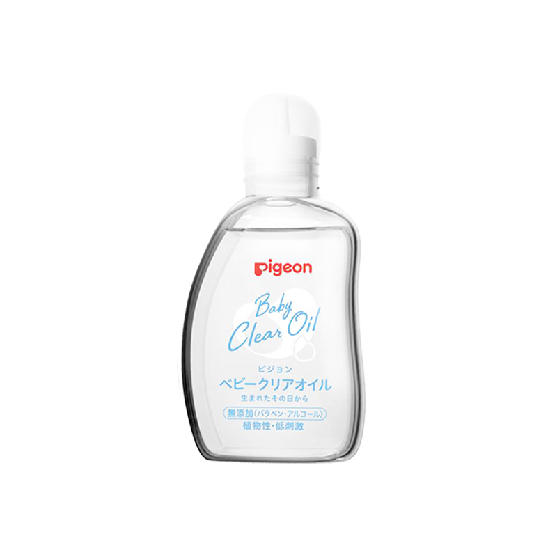 贝亲（Pigeon）抚触油 新生儿宝宝润肤油按摩滋润保湿 80ml*3瓶 可卸防晒 75.1元