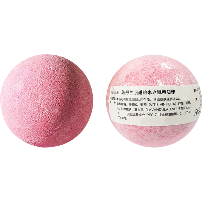 ʩSTENDERS˯100gͯԡԡ֡