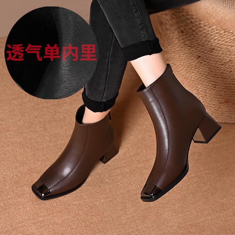 2025秋冬新款方头粗跟英伦风舒适短靴金属防撞头复古加绒高跟女靴 H22棕色【单里跟高6公分】 37