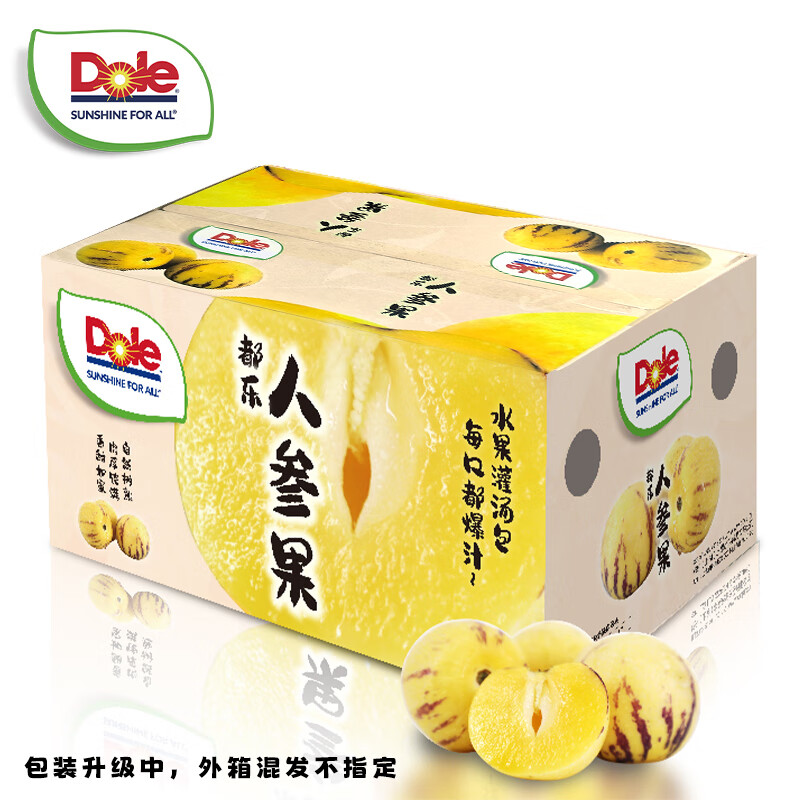 Dole ˲ι ²ѵ ڳ 2.5ﵥ80-110g
