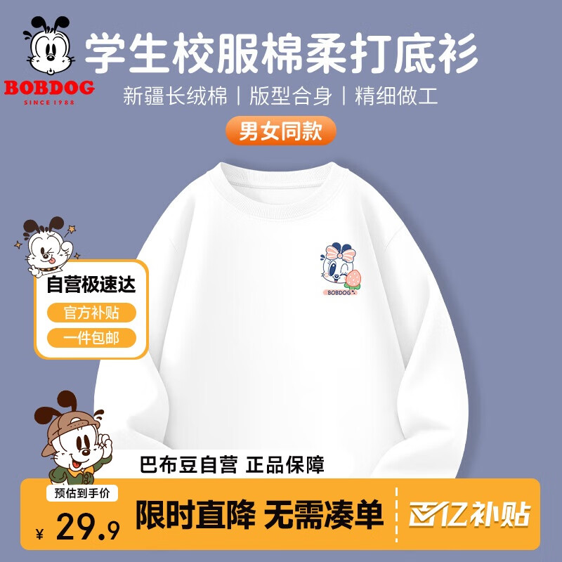 ���ڲ������Ͳ�����ͯ���޳���t�������¿���Ůͯ��ɫУ������� ��02 140