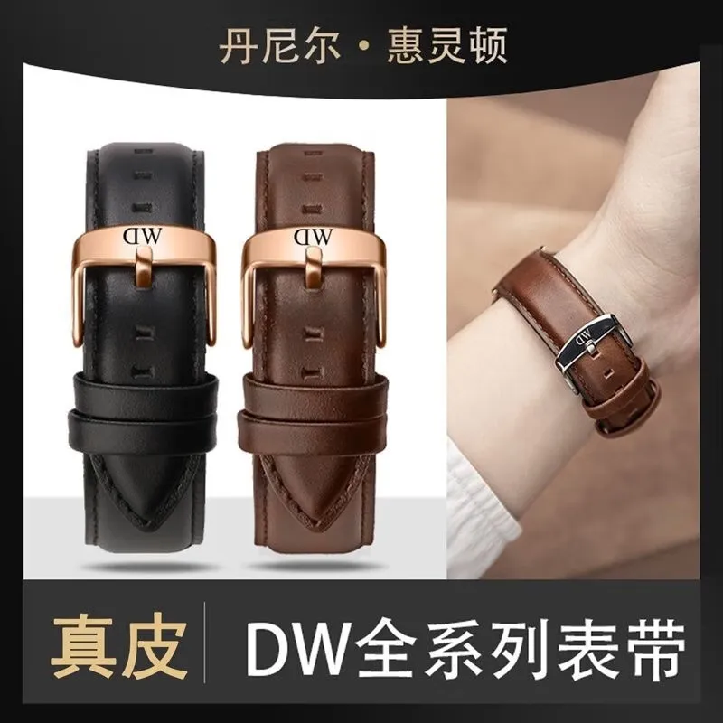 DW表带真皮手表带原装款头层牛皮男女时尚丹尼尔惠灵顿手表链钢带 原装款棕色+玫针扣一条 20mm接口宽度