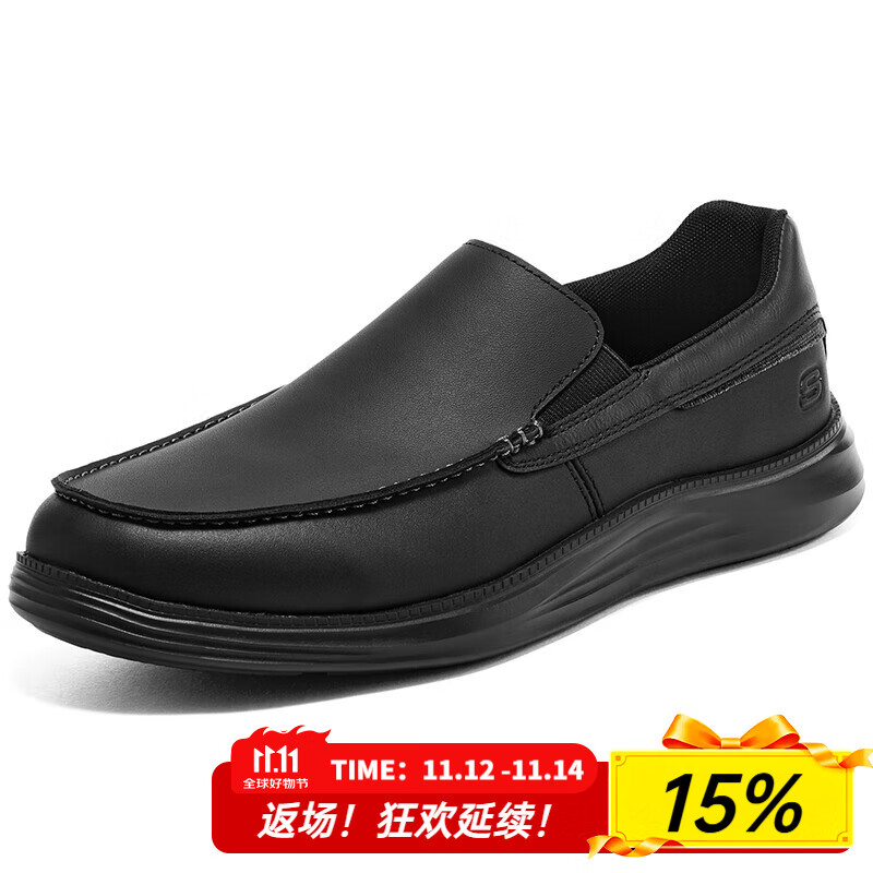 斯凯奇（Skechers）男鞋春秋2025新款一脚蹬穿脱皮鞋黑色商务鞋减震轻便软底休闲鞋 全黑色-BBK 41.5