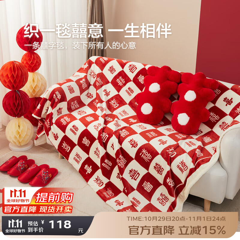 ����BEYOND���ҷ�ë̺���ϲ̺ɳ��̺��޸߶�̺�Ӻ�ɫϲ����������˯̺��̺ ���ϰ��� 180*200cm