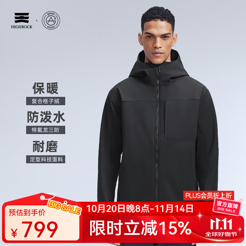 ��ʯ�����״��＾������������ʿ��ñ���䵯�����ʻ����������G625 ��ɫ ���޿� S 165/88A