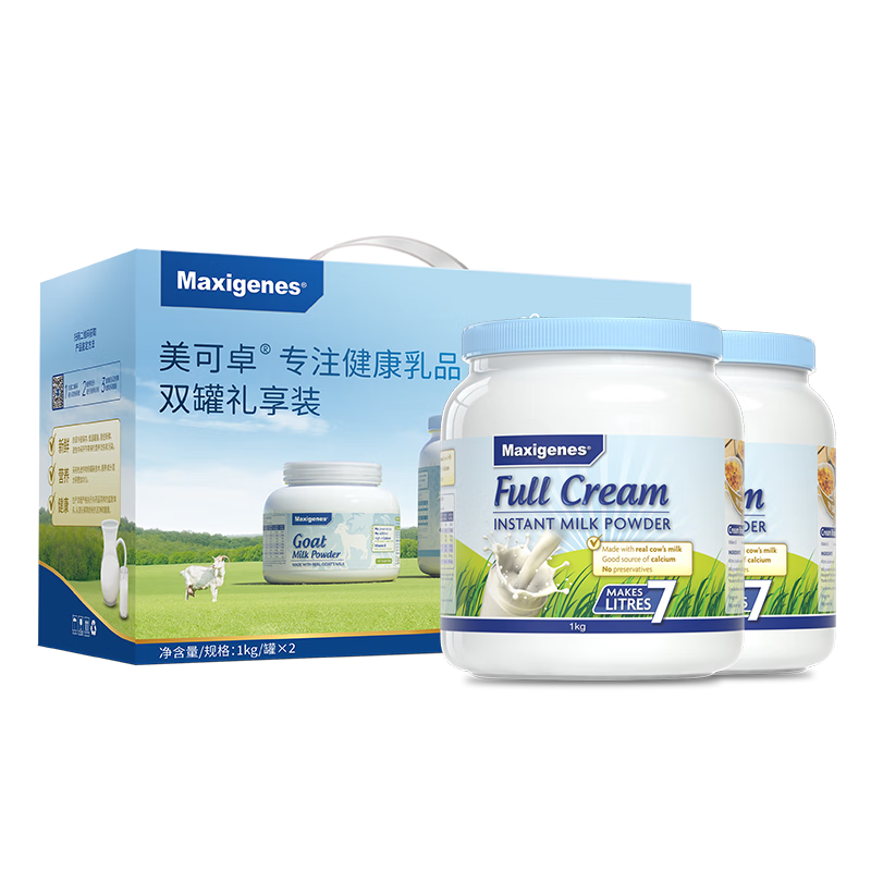 Maxigenes����׿ ������ȫ֬ţ�̷� �߸����������װ 1kg*2�� 210Ԫ