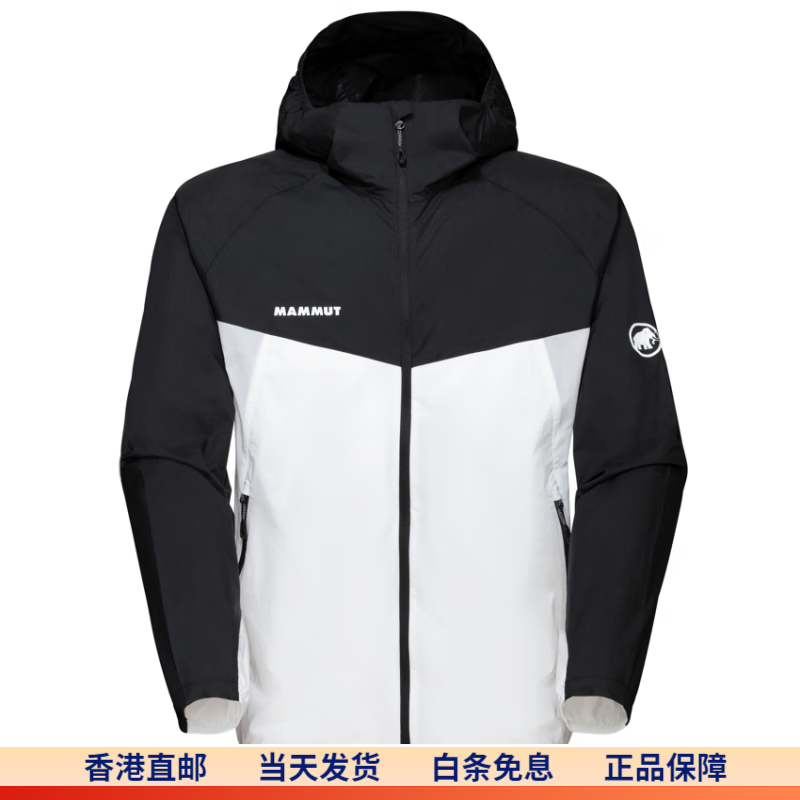 猛犸象（MAMMUT）Convey WB防泼水皮肤衣DWR防风衣风壳连帽外套夹克 男款 黑白拼接色 S