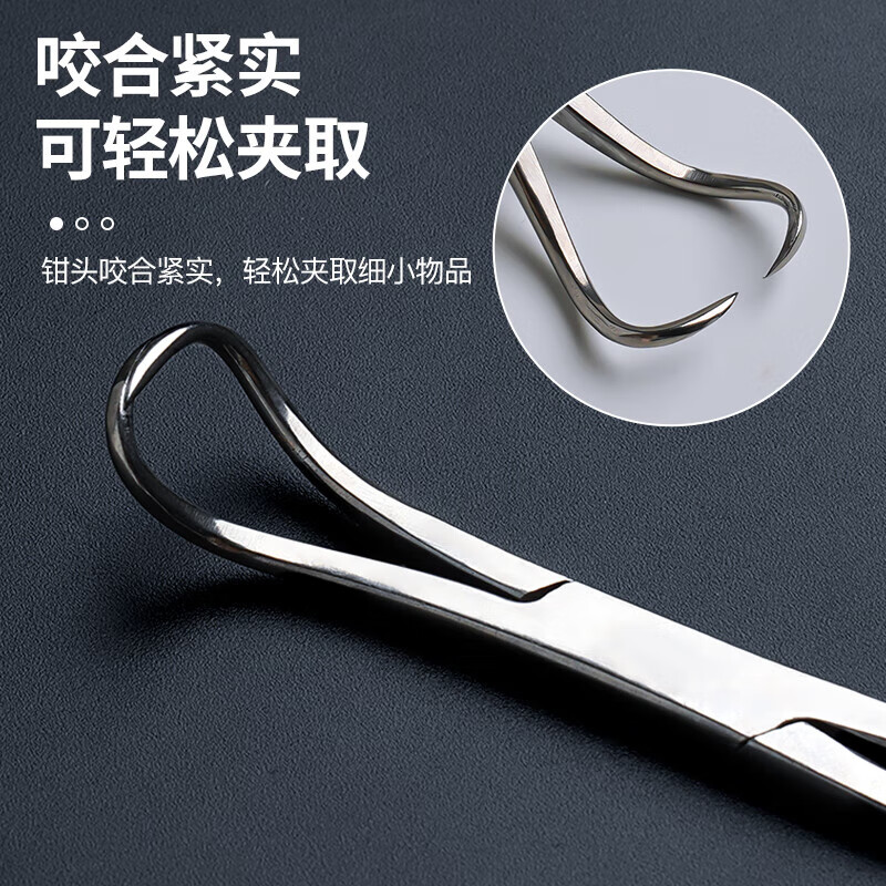 不锈钢帕巾钳抓布钳手术固定布巾钳洞巾钳固定创巾钳尖头钳 9cm