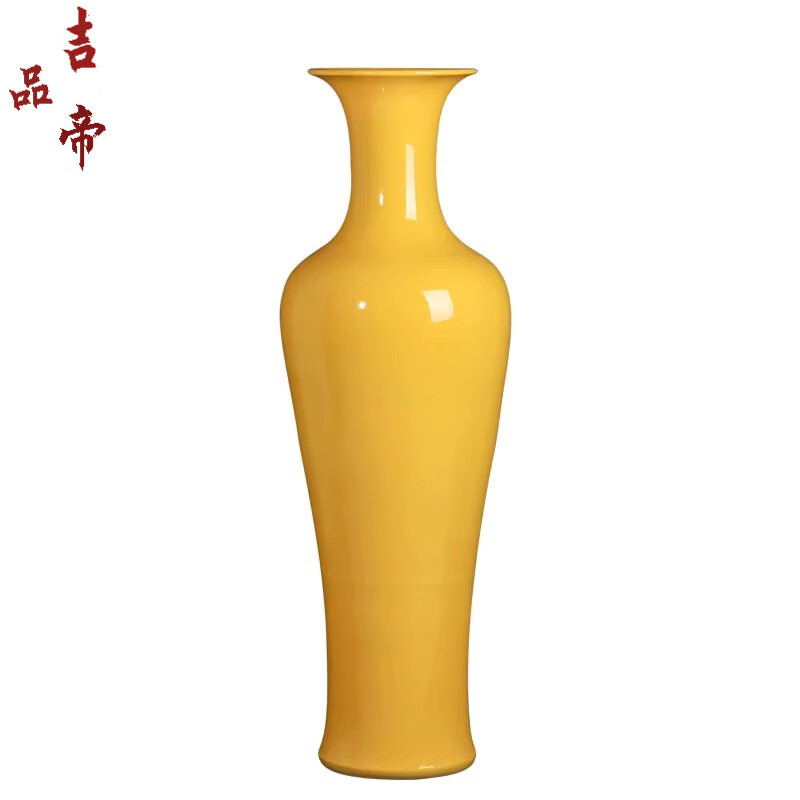 吉品帝陶瓷器中国红落地大花瓶中式客厅家居玄关装饰酒店插花摆件 蓝色/单个送底座 160cm