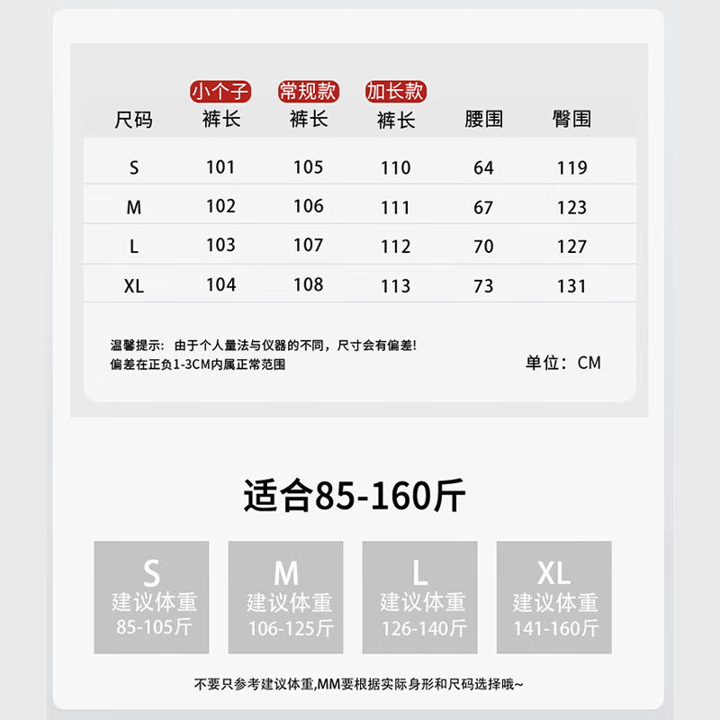 相伊恋人天丝牛仔阔腿裤女25秋冬季新款加绒加厚显瘦宽松小个子直筒休闲裤 复古蓝 【高个子加绒-建议166CM以上】 M 【建议105-125斤】