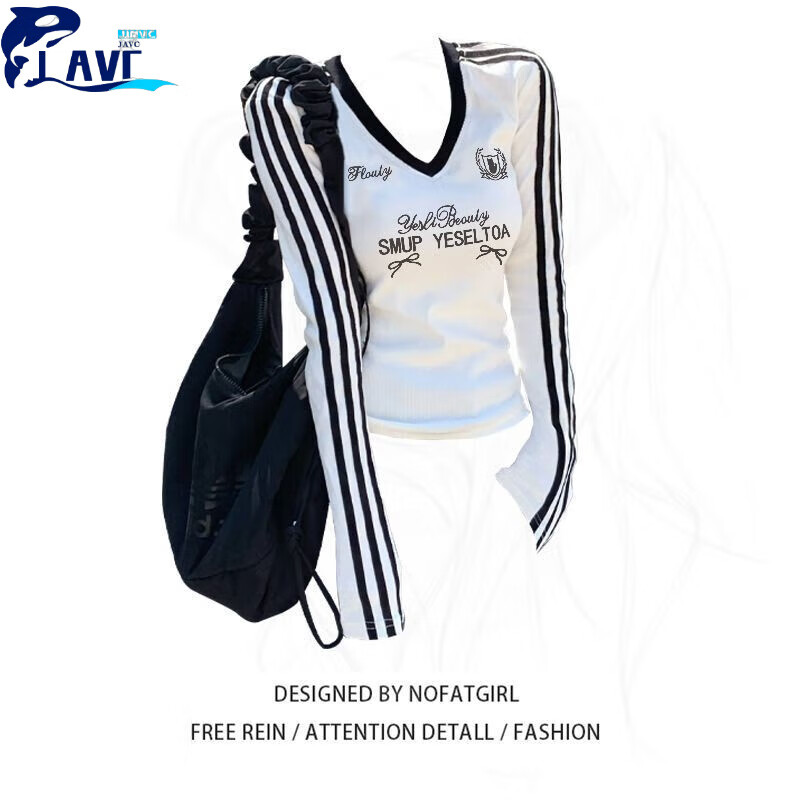 JAVC复古撞色杠条V领正肩长袖t恤女设计感修身显瘦美式甜辣妹气质上衣 白拼黑【优质款】 S 建议80-90斤