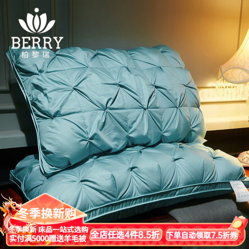 ������BERRY��ȫ�ް׶�ë������ͷ��оŤ����׶�����о���ǾƵ���ͷ ������-ˮ����һ�ԣ����� 48cm *74cm