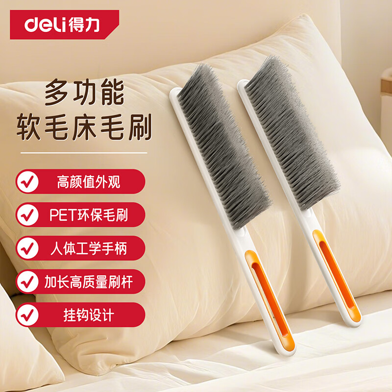 deli๦ܴˢëɳˢҼõ̺ɨɨɨѳˢ 6.95Ԫ