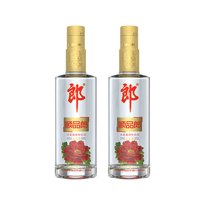 郎酒 顺品郎 红顺/蓝顺/金盖480 45度 480mL 浓酱兼香型白酒 45度 480mL 2瓶 金盖 双支装