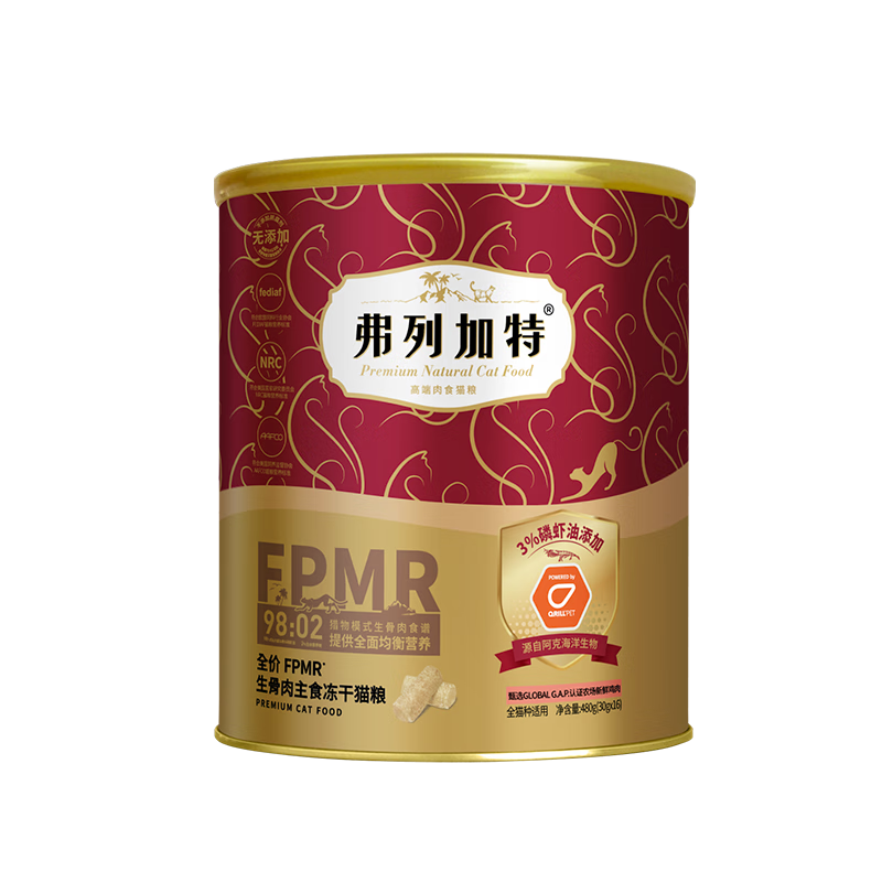 ���м��� 98%���⺬��FPMR������ȫ����ʳ����è�� ��è�޹���Ȼ�� ��Ϻ�ͼ���ζ480g