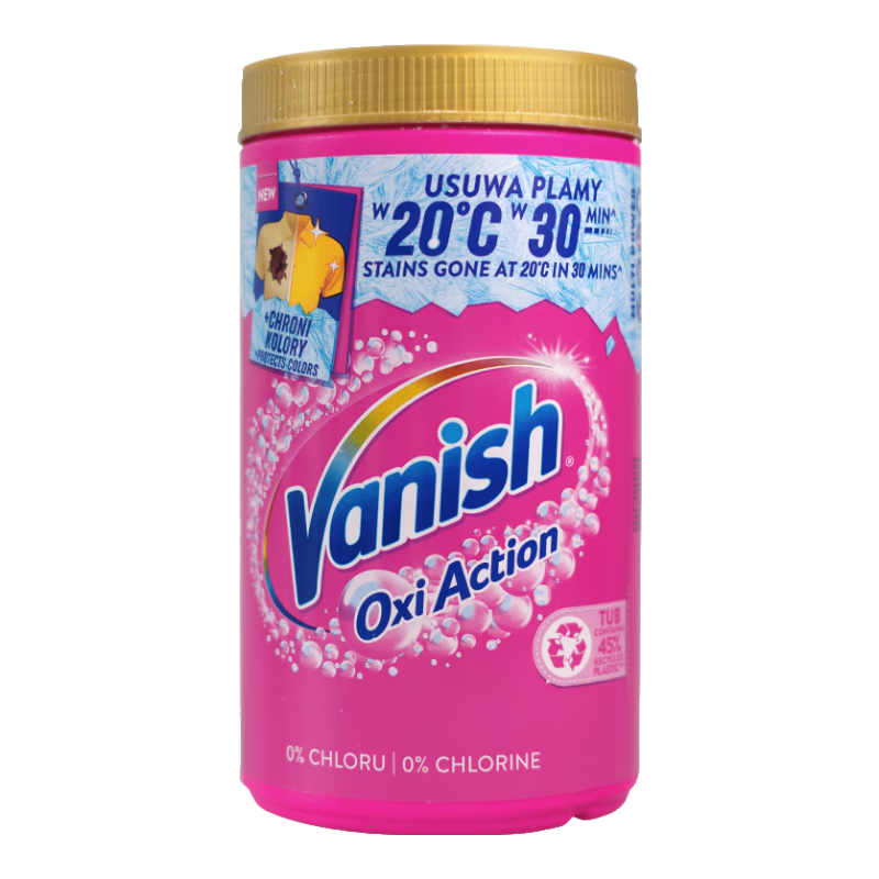 漬無(wú)蹤（Vanish）漬無(wú)蹤進(jìn)口活氧煥彩彩漂粉爆炸鹽漂白劑洗衣神器強效去黃去漬去污 1.4kg 1瓶 【升級款】金裝彩漂粉 規格