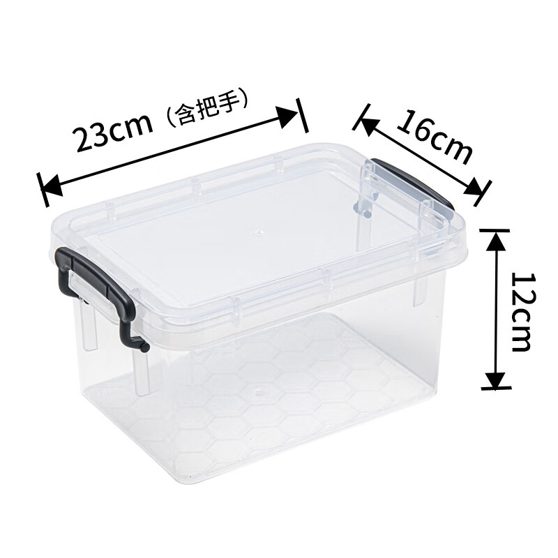 清野の木加厚收納箱衣服收納盒家用雜物盒塑料箱大小號(hào)衣物整理箱 透明4L23*16*12(實(shí)發(fā)透明色