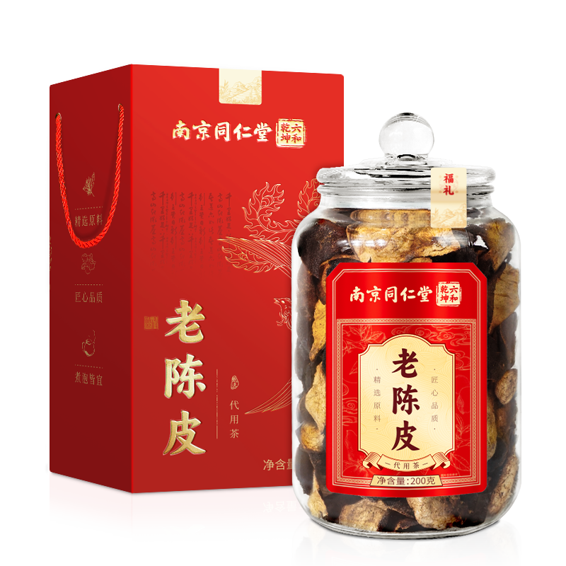 ���ڲ�������ͬ�ŷ� �Ͼ�ͬ���á���һ��ʮ�������»�15���ϳ�Ƥ200g ��Ʒ������� 71.82Ԫ(������)