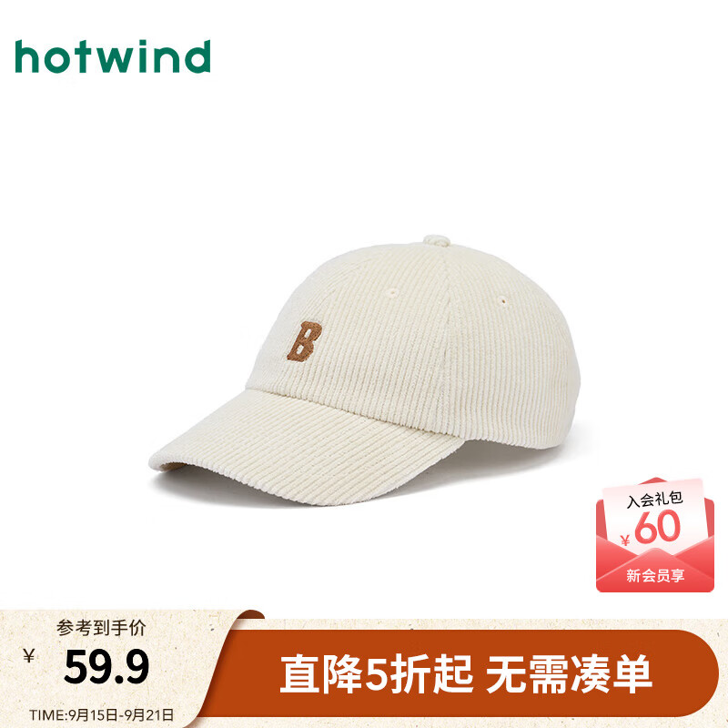 热风【商场同款】棒球帽2025年秋新款灯芯绒字母美式复古情侣款鸭舌帽 03米色 均码