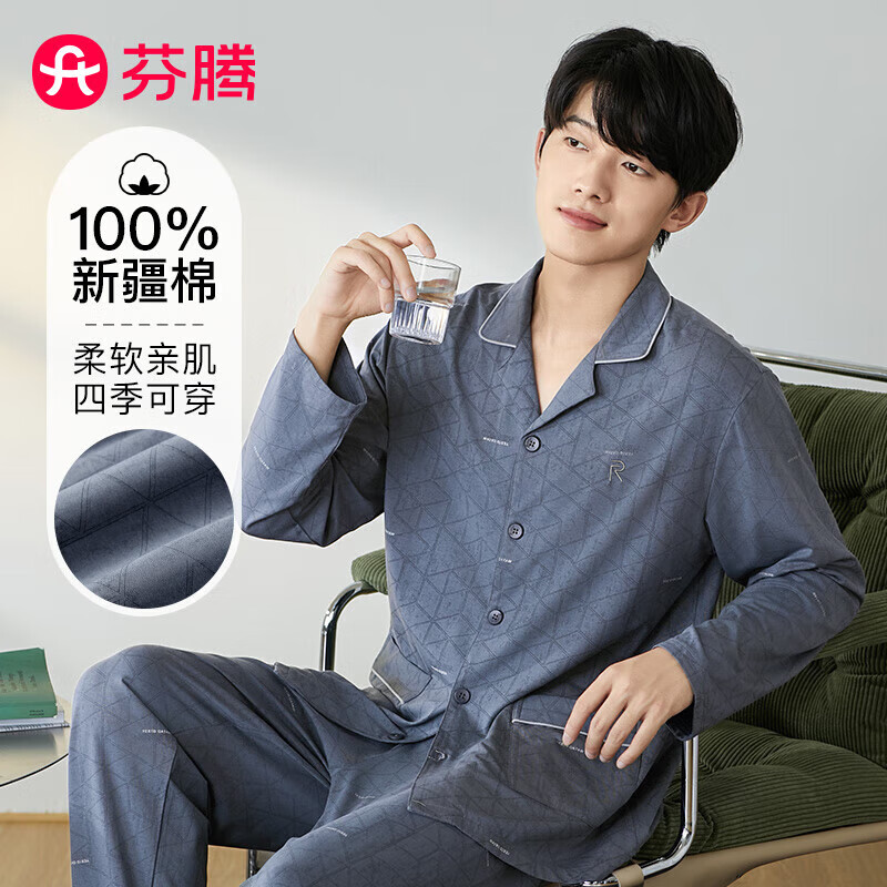 ڲʿ˯´޷쿪ԼҾӷװ 107.91Ԫ()