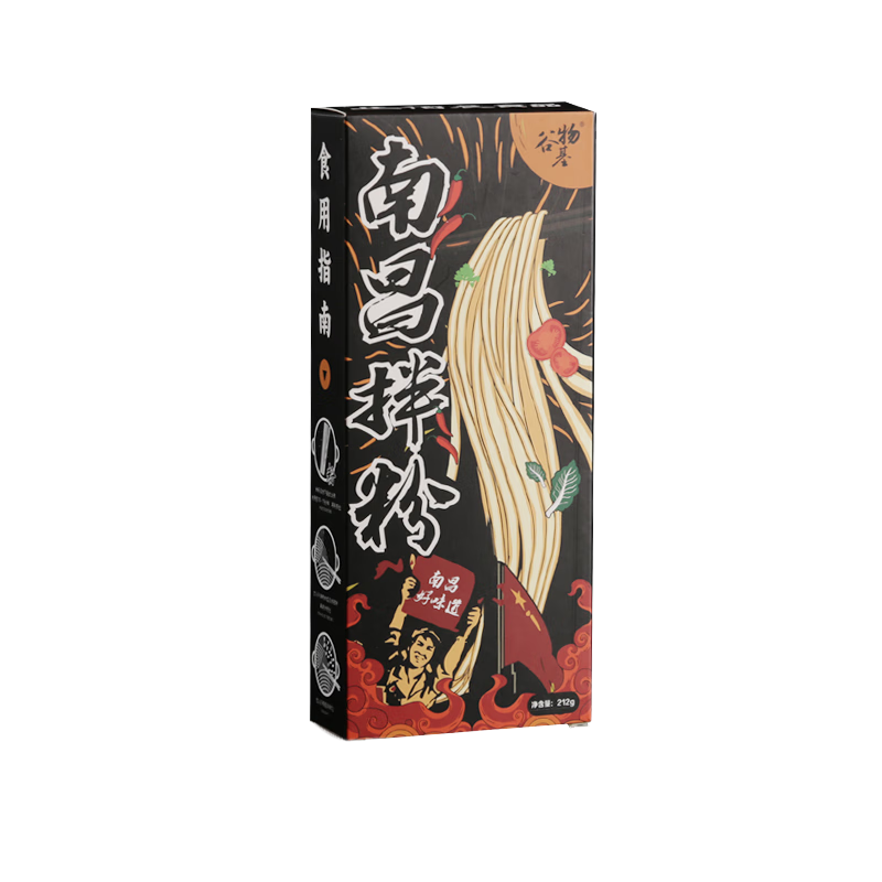 谷物基南昌拌粉正宗江西特產(chǎn)米粉米線夜宵懶人速食方便早餐食品 南昌拌粉*8盒