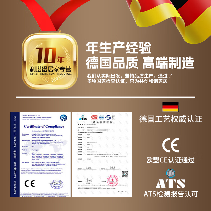 GERTHRON德国保温杯男款大容量316不锈钢2025新款便携焖泡茶杯茶水分离 钢本色1000ML【智能显温316抗菌款】 高颜值十大名牌保温杯