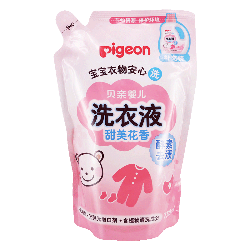 贝亲婴儿洗衣液（甜美花香）补充装750ml  老品升级