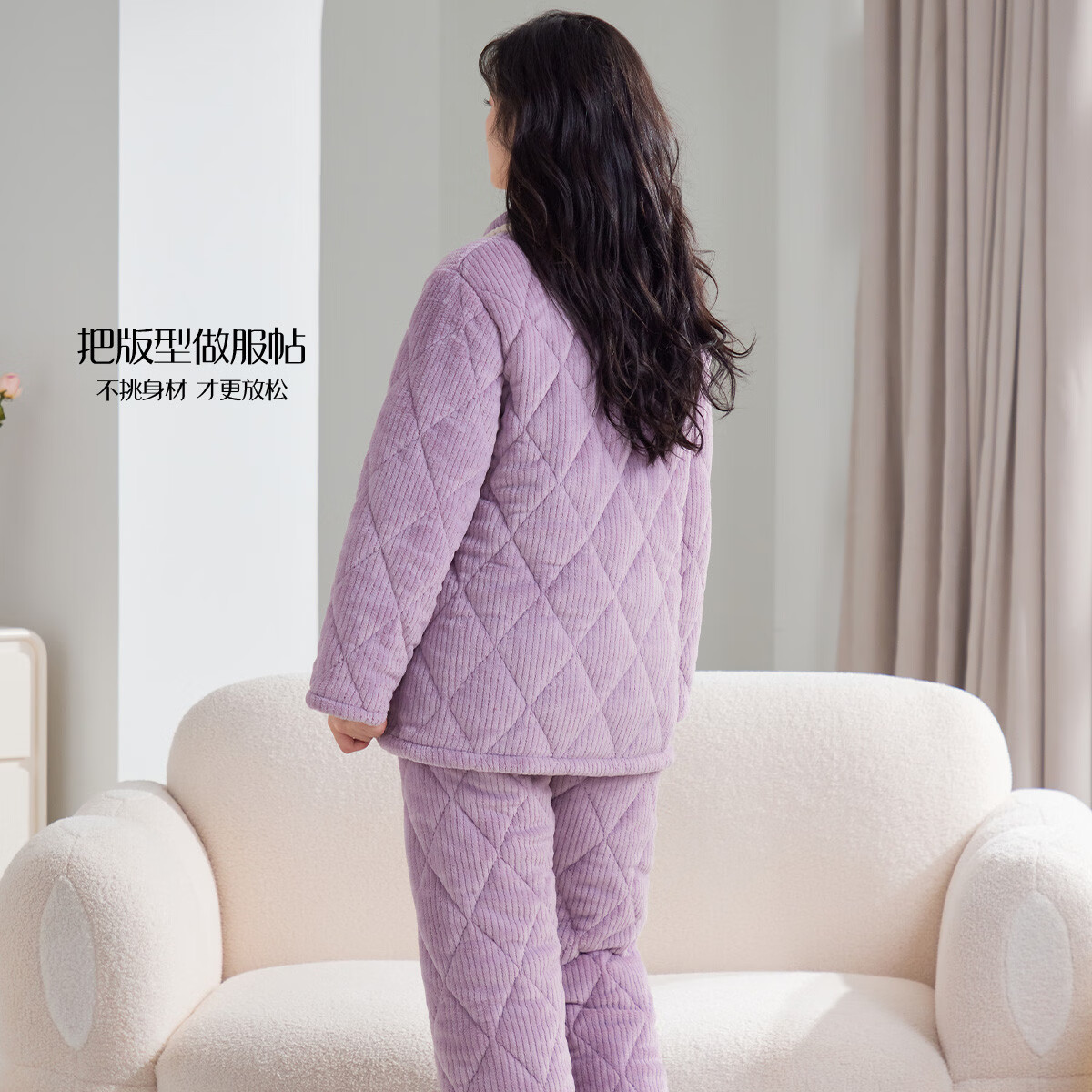 香蜜闺秀【三层夹棉加厚】暖冬可外穿长袖开衫女士家居服棉服保暖睡衣套装 24403001紫色 XL