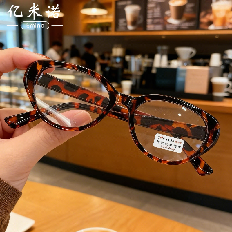 亿米诺猫眼老花镜女中老年高清防蓝光抗疲劳轻盈妈妈款复古显年轻白搭 茶色框 【热销款】0度 防蓝光(护眼-推荐)