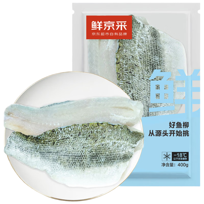 �ʾ���ȥ��������400g(Լ3-4Ƭ)�׽����Ա�����ʳ�����㴺��Ҳ�ͻ� 123.02Ԫ��2��(��61.51Ԫ/��)