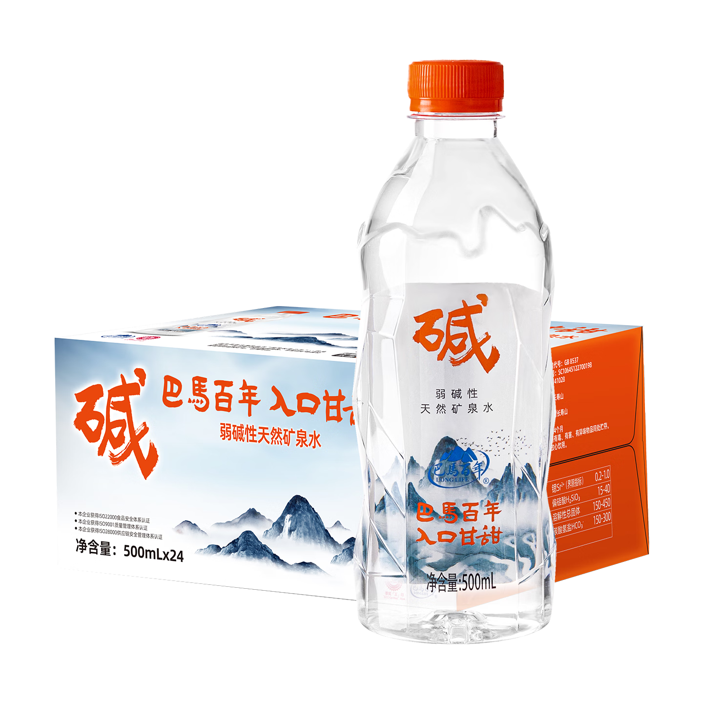 LONGLIFE/�������� ������ ��Ȫˮ 318ml 8ƿ 11.9Ԫ