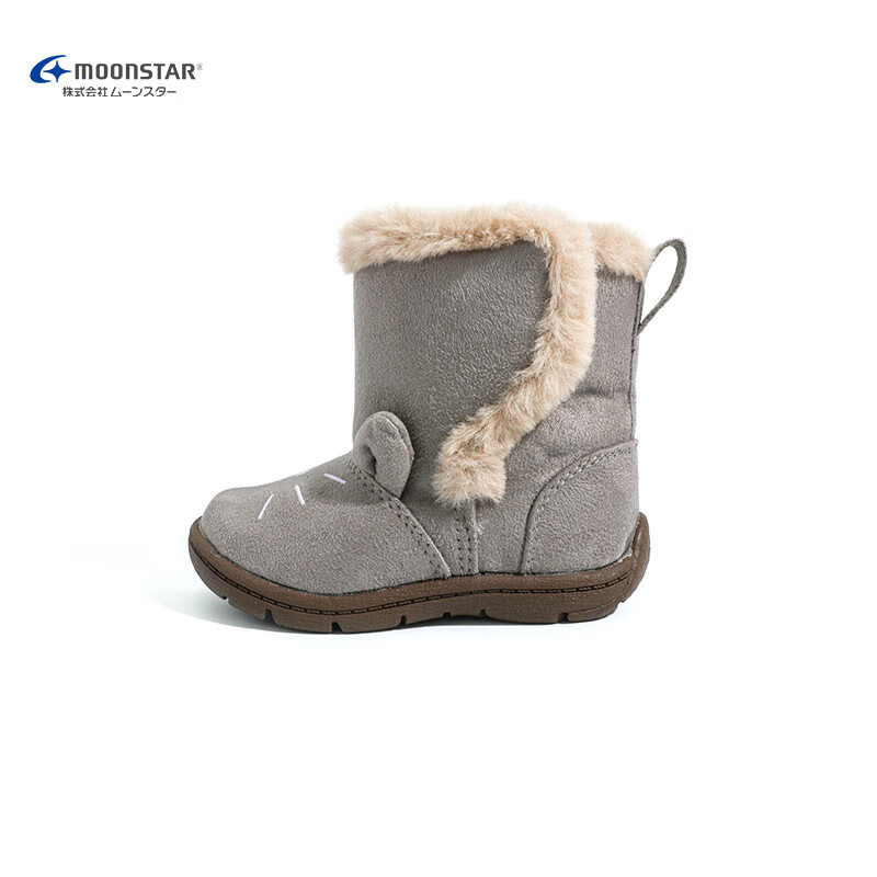 月星（MOON STAR）預(yù)售Moonstar月星冬寶寶棉靴1-3歲加絨加厚鞋嬰幼保暖鞋 淺灰色 12 內(nèi)長(zhǎng)cm_適合腳長(zhǎng)11.5CM