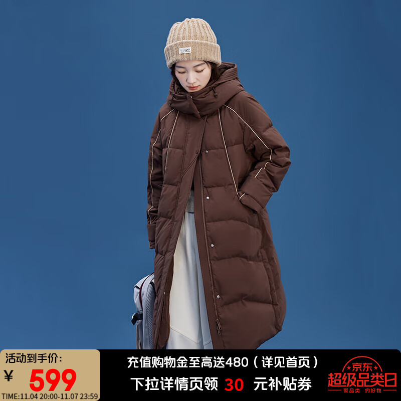 艾莱依（ERAL）长款羽绒服女新款加厚连帽韩版设计感鸭绒冬季过膝外套羽绒服 【升级版】蜜茶棕-1 S 155【建议80-