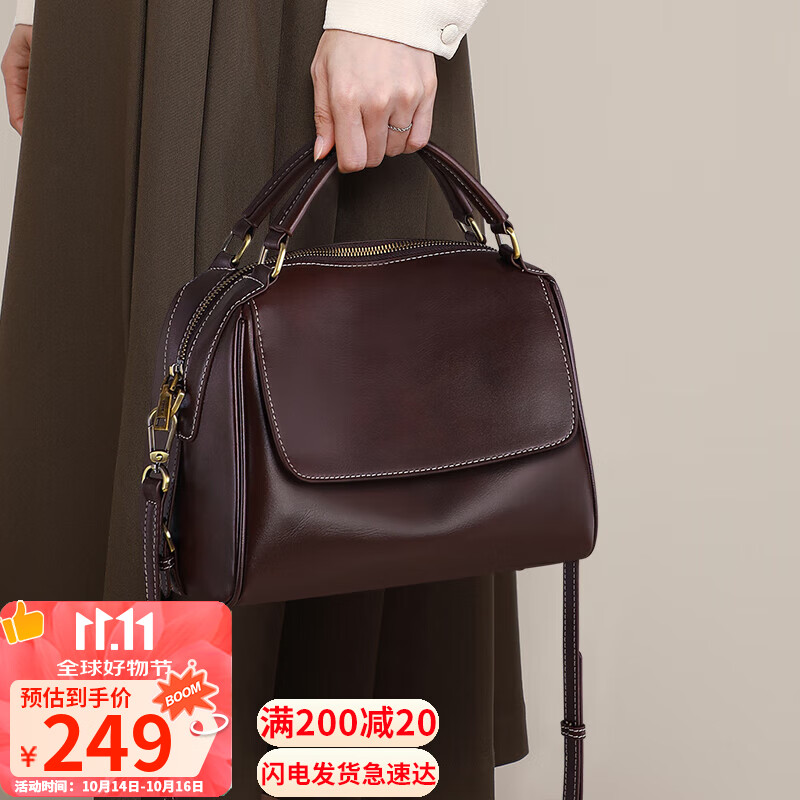 YUYULA牛皮包包女包斜挎托特包大容量品牌单肩包生日礼物轻奢送女友老婆