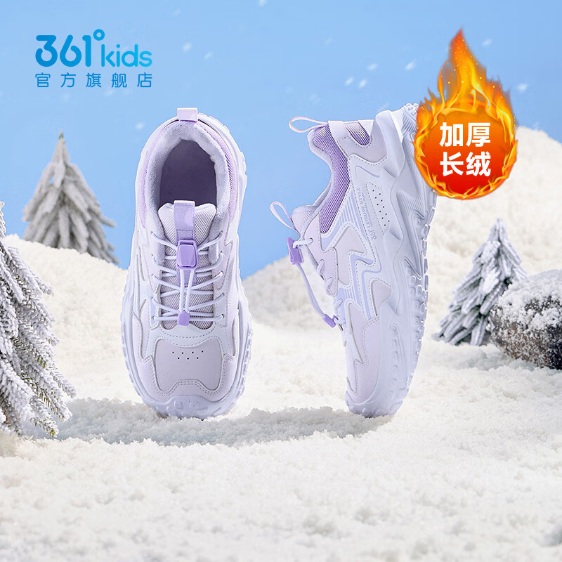 361�� ��Ůͯ��ů��Ь 59.5Ԫ����