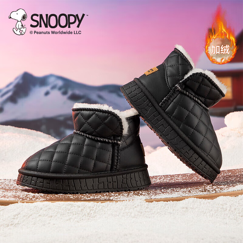 SNOOPY【5折】史努比童鞋儿童雪地靴男童加绒保暖棉鞋女童冬季新款防滑 黑色 28 码适合脚长16.6-17.1cm