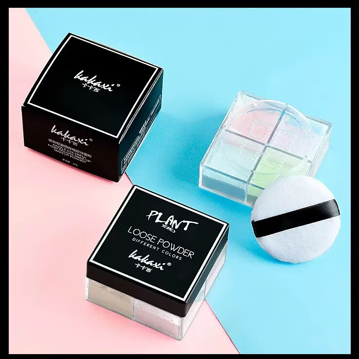 卡卡西四宫格散粉定妆粉底无痕蜜粉饼持久遮瑕控油防水防汗不脱妆干油皮 四宫格定妆粉12g