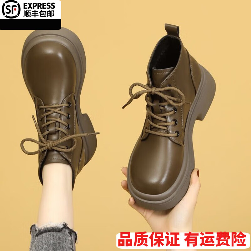 回力洞厚底马丁靴女2025新款秋冬单靴软底英伦风低帮爆款炸街小短靴 黑色【加绒】 40