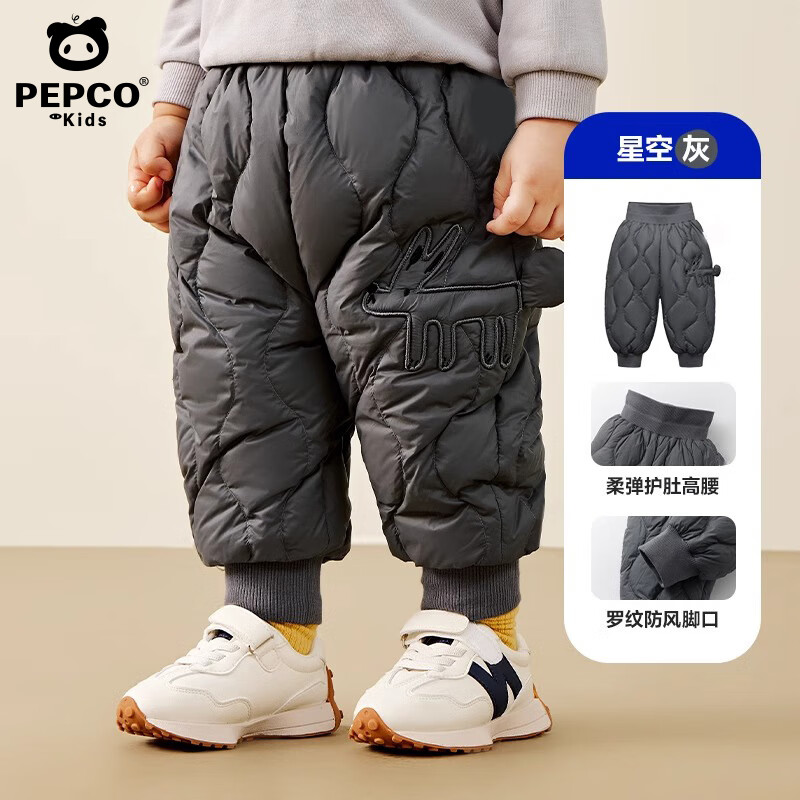 С ͯ޿ 01-ɫ 100 25.7g 79.75Ԫ(ȯ)