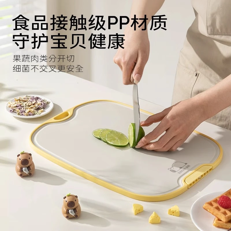 双枪菜板家用抗菌砧板不锈钢双面切菜板厨房案板水果粘板 卡皮不锈钢PP双面砧板33.5*25*1cm