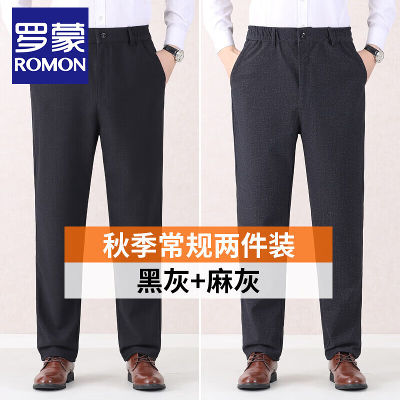 ���ڲ��������ɣ�ROMON���ﶬ��������ʿ�������п���ɽ����ְ�װֱͲ������������װ���� 2���������ڻ�+��� 5XL ������160-170� 156Ԫ