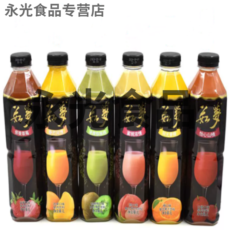 茹梦果汁芒果 草莓 山楂 桃汁 橙汁 猕猴桃饮料1l*2瓶 茹梦芒果1l2瓶