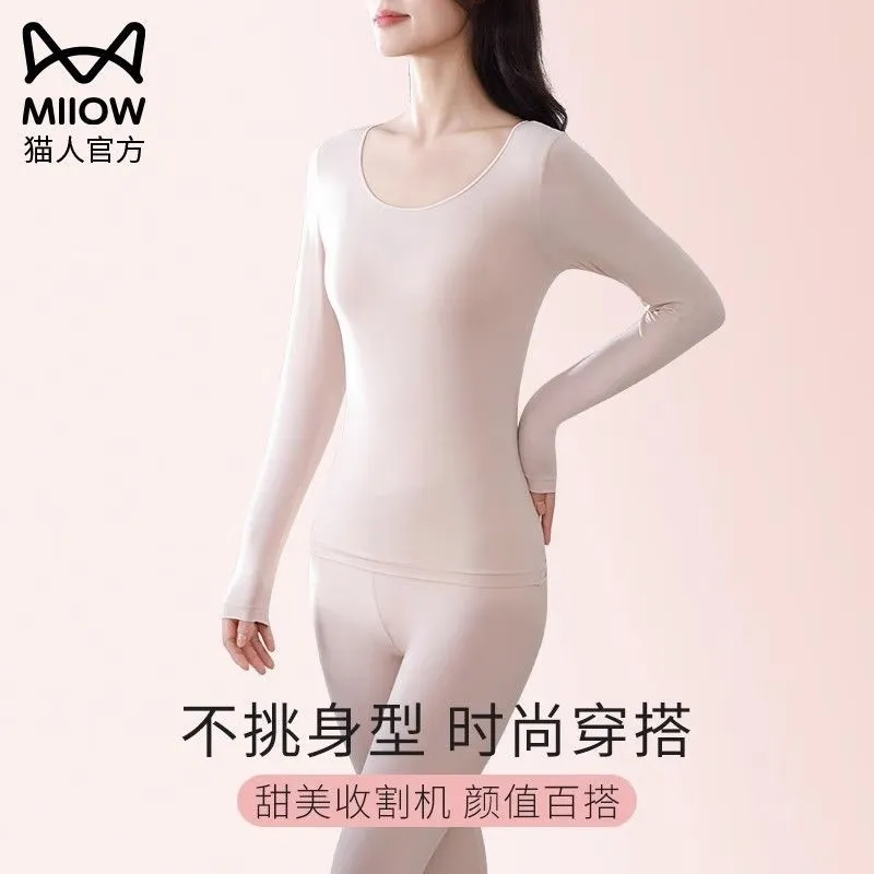 猫人女士面膜肌底衣秋衣秋裤套装春秋季超薄款无痕修身保暖内衣打底衫 【两件装/黑色+咖色】 XL 【建议尺码140-160斤】