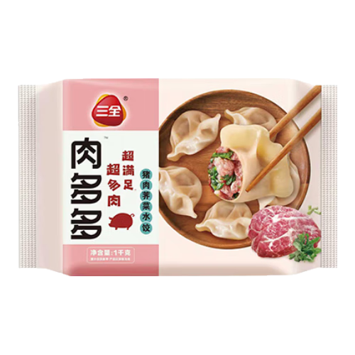 三全肉多多猪肉荠菜水饺1kg50只蒸煎饺子速冻食品早餐 