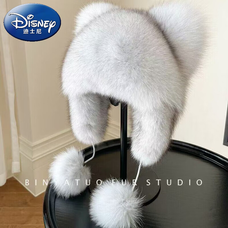 迪士尼（Disney）冬季浣熊帽子防狐狸霸王帽毛毛男女保暖雷锋儿童护耳加厚皮高品质 均码 本色灰