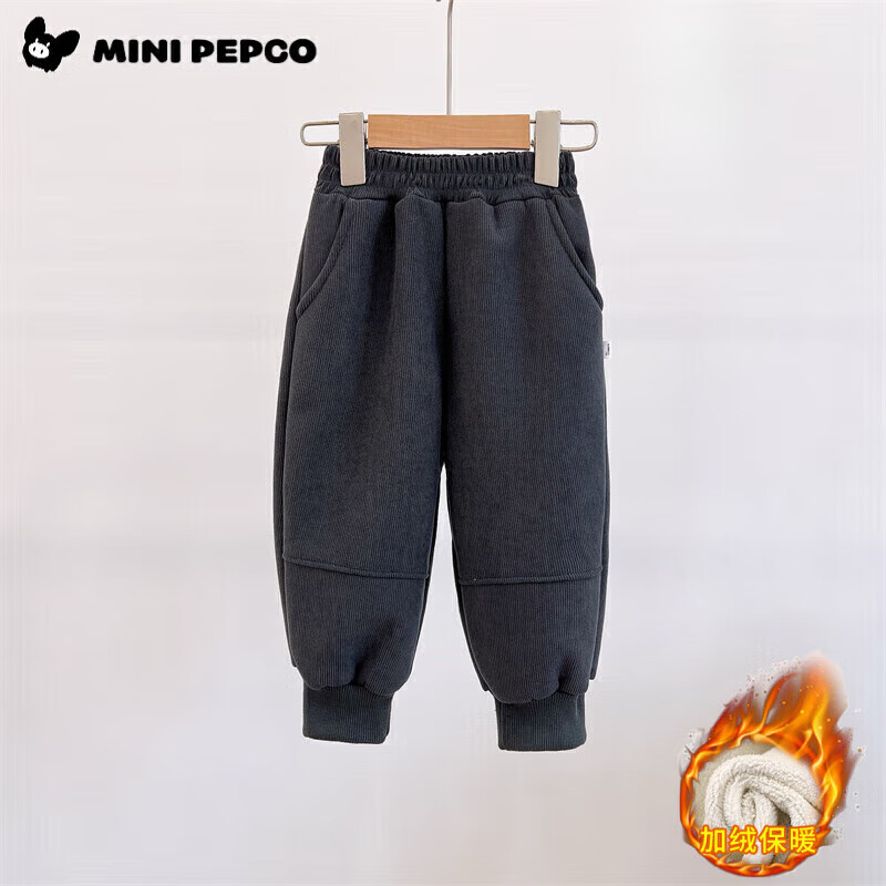 小猪班纳（PEPCO）儿童秋冬加绒裤子男女童保暖外穿裤2025新款男童宽松韩版休闲系带 灯芯绒裤子灰色 【内里加绒】 130 cm【建议身高115-125】