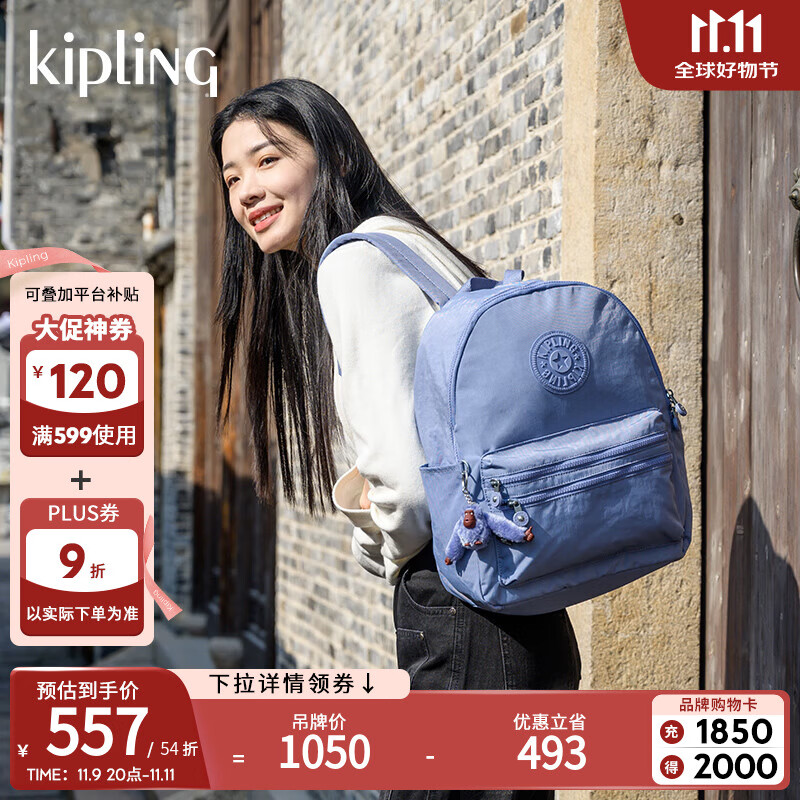 ������Ů��25�����¿������˫������ѧ�����|BOUREE ����ɫ