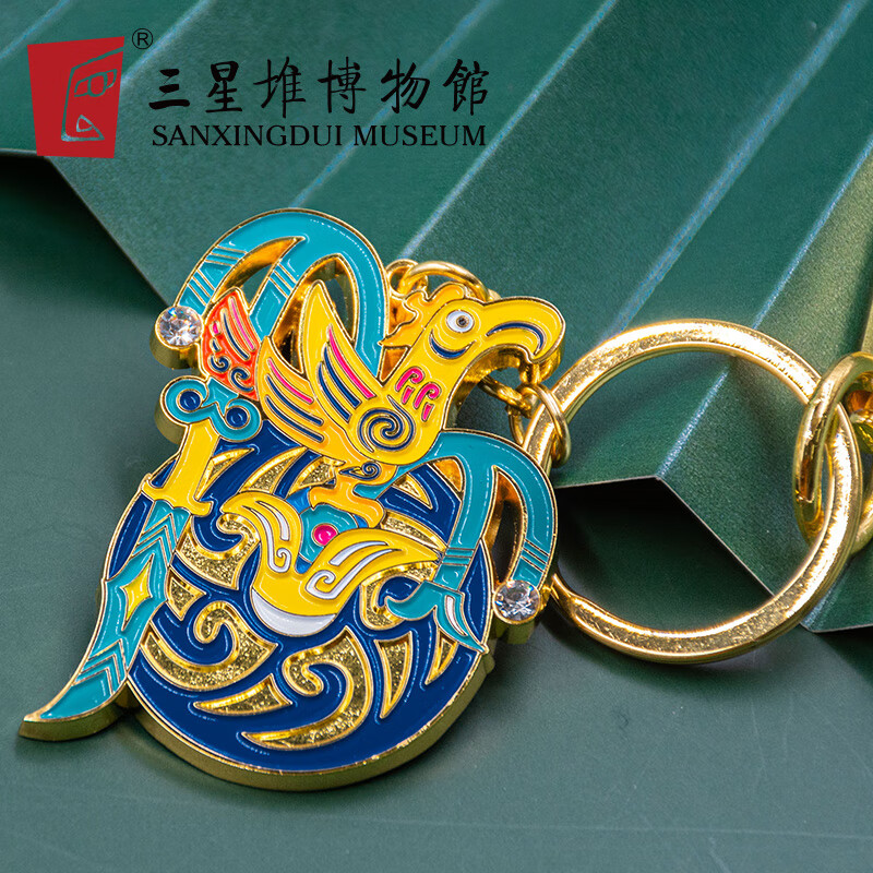三星堆博物馆文创通天神树神鸟精美钥匙扣金属挂件旅游纪念品生日礼物背包书包挂件纪念品伴手礼物创意小礼品 神树神鸟钥匙扣（包挂）