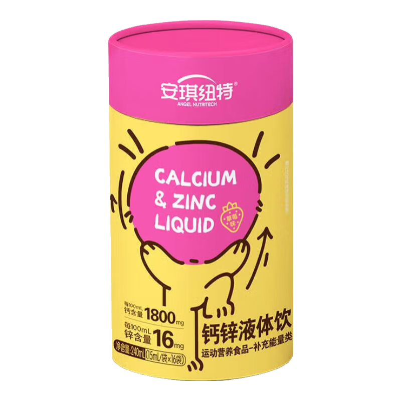 ���ڲ���������Ŧ��ANGEL NUTRITECH��пҺ������Ӥ�׶�������ʳ�ò���ߺ���Ӫ���ɳ���ݮζ16��/�� 4��*16����ʵ��װ��