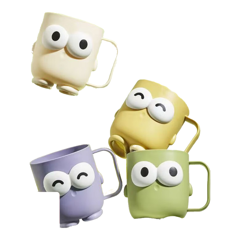 漱口杯杯大眼萌娃简约杯情侣洗漱杯便捷式旅行刷牙杯卡通动漫家用 米白